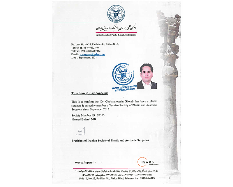 Dr-Ghorabi-documents02